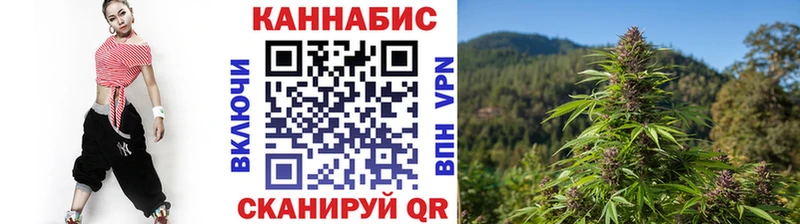 Все наркотики Емва Кокаин  A-PVP  ГАШИШ 