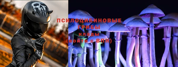 кокаин Абаза