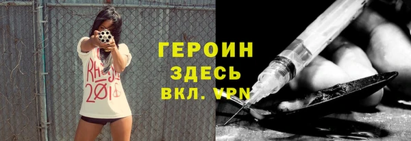 прущая мука Сатка