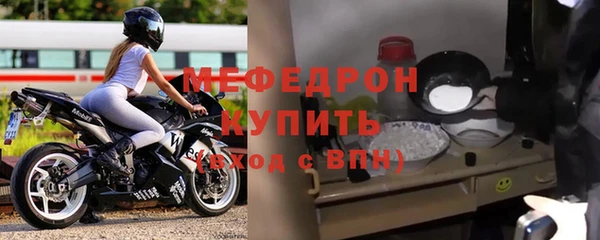 кокаин Абаза