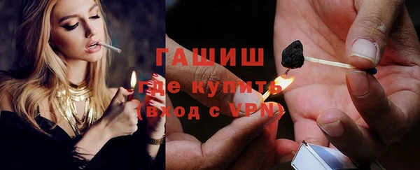 кокаин Абаза