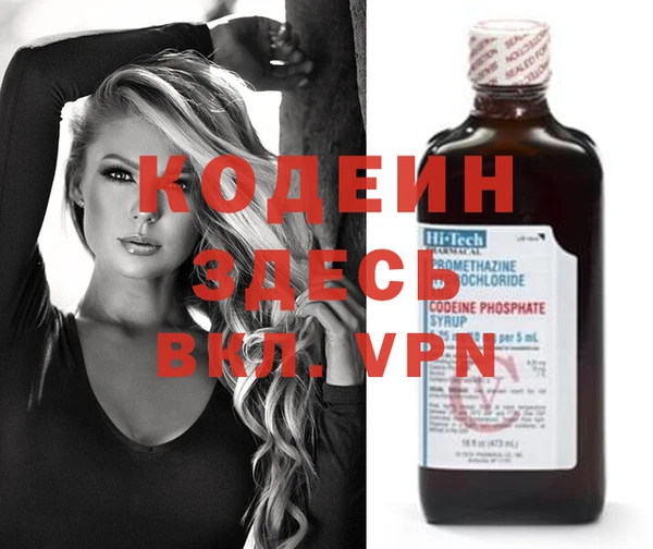 прущая мука Сатка