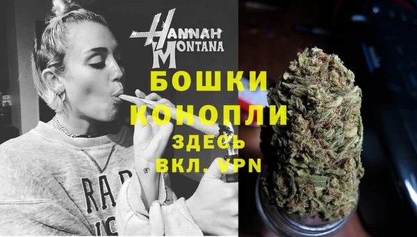 кокаин Абаза
