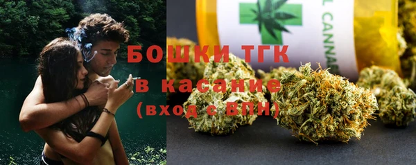 амфетамин Абдулино