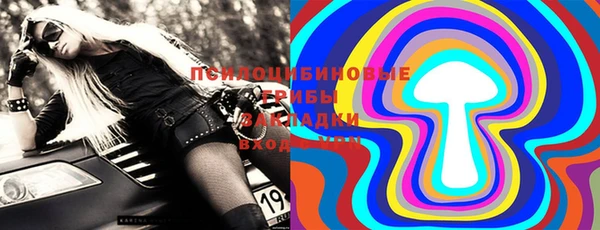 прущая мука Сатка