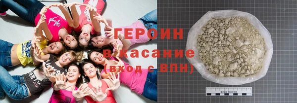 экстази Сафоново