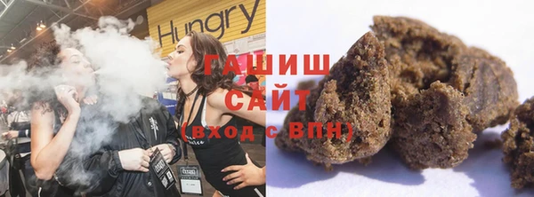 MESCALINE Саяногорск